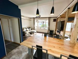 Nobotchi - Vacation STAY 87218v