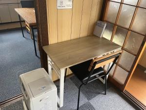 Blue Bear - Vacation STAY 16900