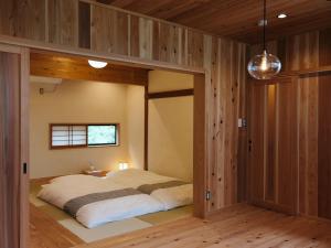 Suikyoen - Vacation STAY 16642v