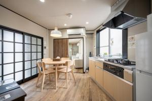 Familia Heiwajima - Vacation STAY 16949