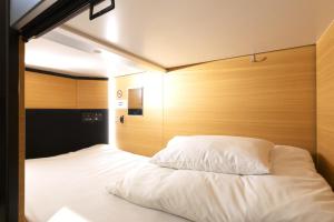 SLEEPLAB Asakusa - Vacation STAY 13540v