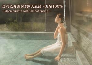 Yufunoshizuku -Asagiri-Yunagi-Akatsuki- - Vacation STAY 01489v