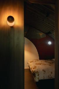 CORRUGATED HOUSE - Vacation STAY 17005