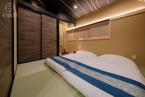 Kyoran - Ryugetsutei - Vacation STAY 12292v