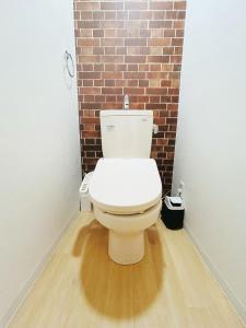 Kokoro no Sato Yoshi - Vacation STAY 14753v