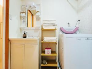 Kokoro no Sato Yoshi - Vacation STAY 14753v