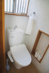 Kokoro no Sato So - Vacation STAY 14857v