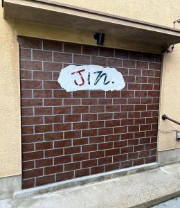 Yoshinogun - House - Vacation STAY 17051