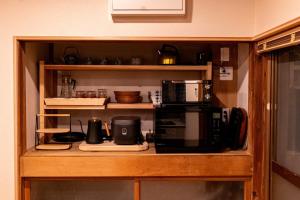 Kominka no yado -WAGOROMO- - Vacation STAY 14915v