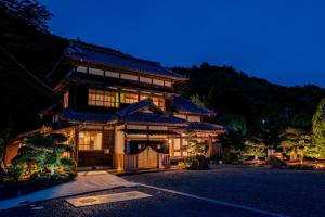 Kominka no yado -WAGOROMO- - Vacation STAY 14915v