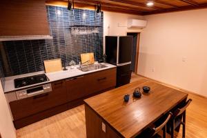 Kominka no yado -WAGOROMO- - Vacation STAY 14915v