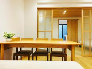 MEET INARI - Vacation STAY 17048