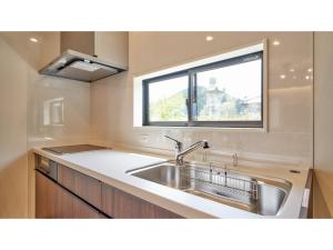 Greenpark Santo - Vacation STAY 06784v