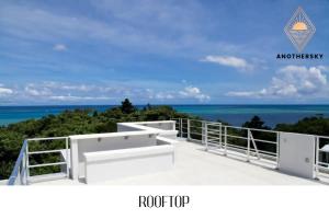 Another Sky Ishigakijima - Vacation STAY 09295v