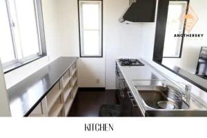 Another Sky Ishigakijima - Vacation STAY 09295v