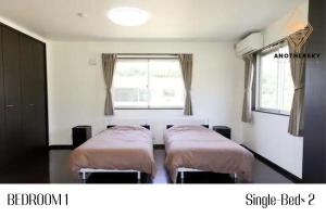 Another Sky Ishigakijima - Vacation STAY 09295v