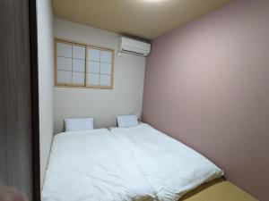 Moonlight Inn Kujo - Vacation STAY 19837v