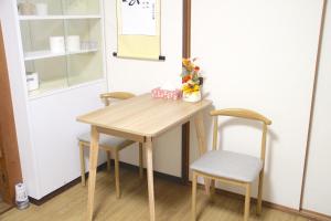 Hearts Hometown Lotus - Vacation STAY 17038