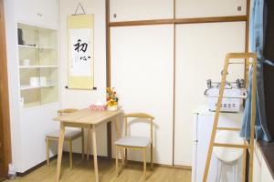 Hearts Hometown Lotus - Vacation STAY 17042