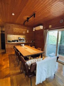 KOZUKA House - Vacation STAY 17813v