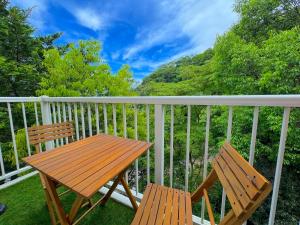 ANGO ATAMI 2 - Vacation STAY 23403v