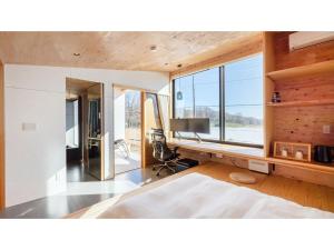 Mori de Waoke Nasuppo - Vacation STAY 23947v