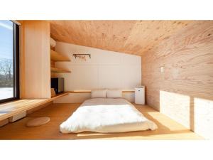 Mori de Waoke Nasuppo - Vacation STAY 23947v