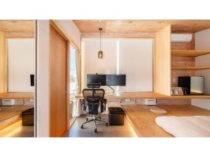 Mori de Waoke Nasuppo - Vacation STAY 23947v