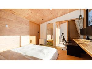 Mori de Waoke Nasuppo - Vacation STAY 23947v
