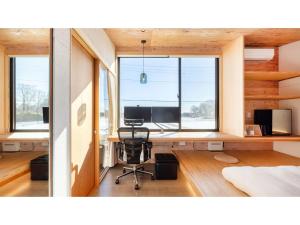 Mori de Waoke Nasuppo - Vacation STAY 23947v