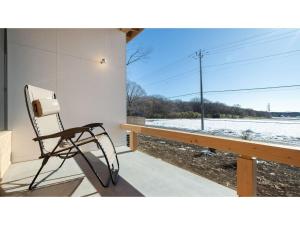 Mori de Waoke Nasuppo - Vacation STAY 23947v