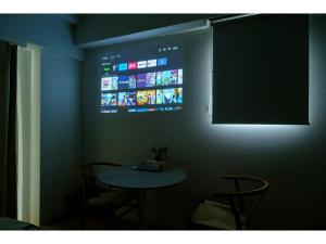 ZOOM Esaka Park - Vacation STAY 17110