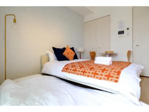 ZOOM Esaka Park - Vacation STAY 17111