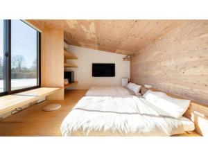 Mori de Waoke Nasuppo - Vacation STAY 23918v