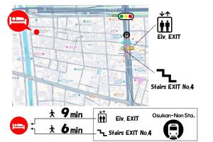 KOMOREBI SQUARE OSU - Vacation STAY 18584