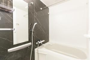 KOMOREBI SQUARE OSU - Vacation STAY 18587