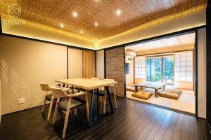 KYORAN-ENSINTEI - Vacation STAY 33820v