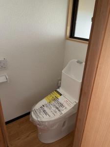 HANARE STAY&SPACE - Vacation STAY 38426v