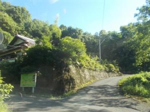 B&B Yufu Tenryo no Sato Bird & Bed - Vacation STAY 38523v