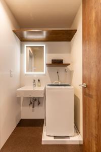 morinoyadori Doan Maruyama - Vacation STAY 41405v