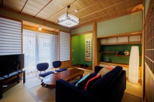 RYO - Hot Spring Villa - Zao Sansuien Gaia Resort - Vacation STAY 54060v