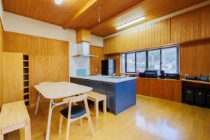 RYO - Hot Spring Villa - Zao Sansuien Gaia Resort - Vacation STAY 54060v