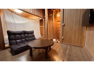 Akagawara no Kominka Pukarasa - Vacation STAY 42232v