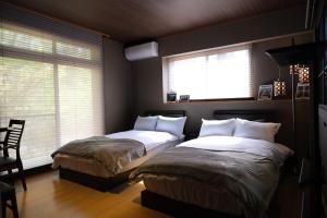 Rental villa with natural hot spring "NEGURA" - Vacation STAY 54178v