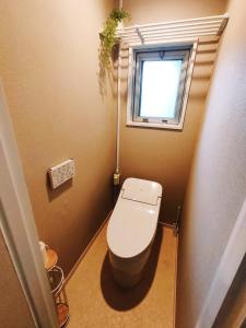 MaMe Inn, - Vacation STAY 80189v