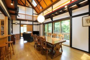 U pause - Rental villa with natural hot spring - Vacation STAY 54202v