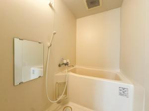 Meteoru Kitamaruyama - Vacation STAY 17561