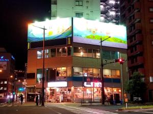 Sunrise Sendai Honcho Building 3F - Vacation STAY 54319v