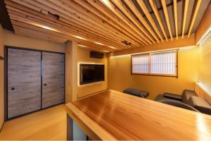 KYORAN-FUKITEI - Vacation STAY 57002v