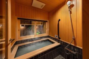 KYORAN-FUKITEI - Vacation STAY 57002v